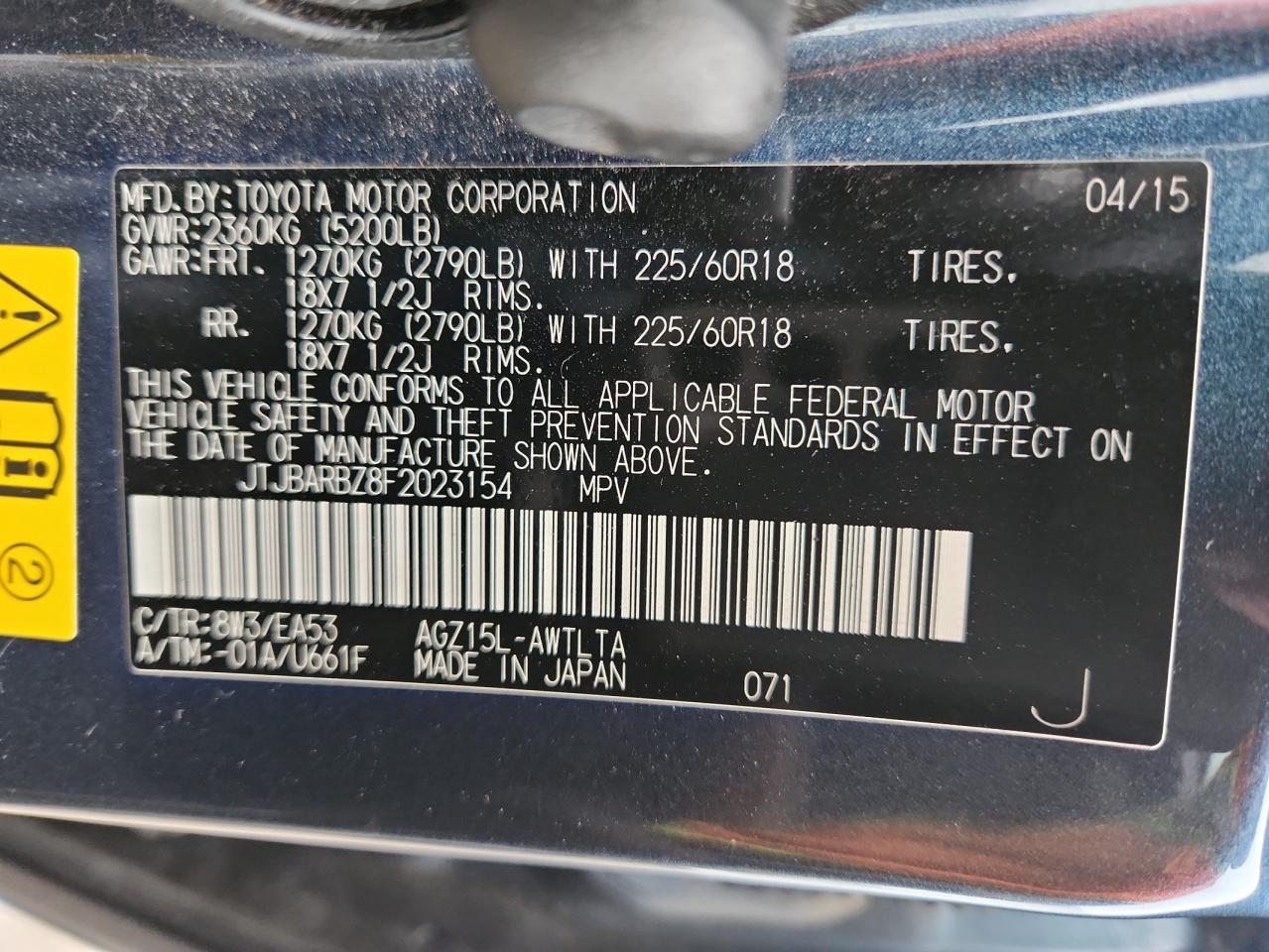 2015 Lexus Nx 200T VIN: JTJBARBZ8F2023154 Lot: 89815595