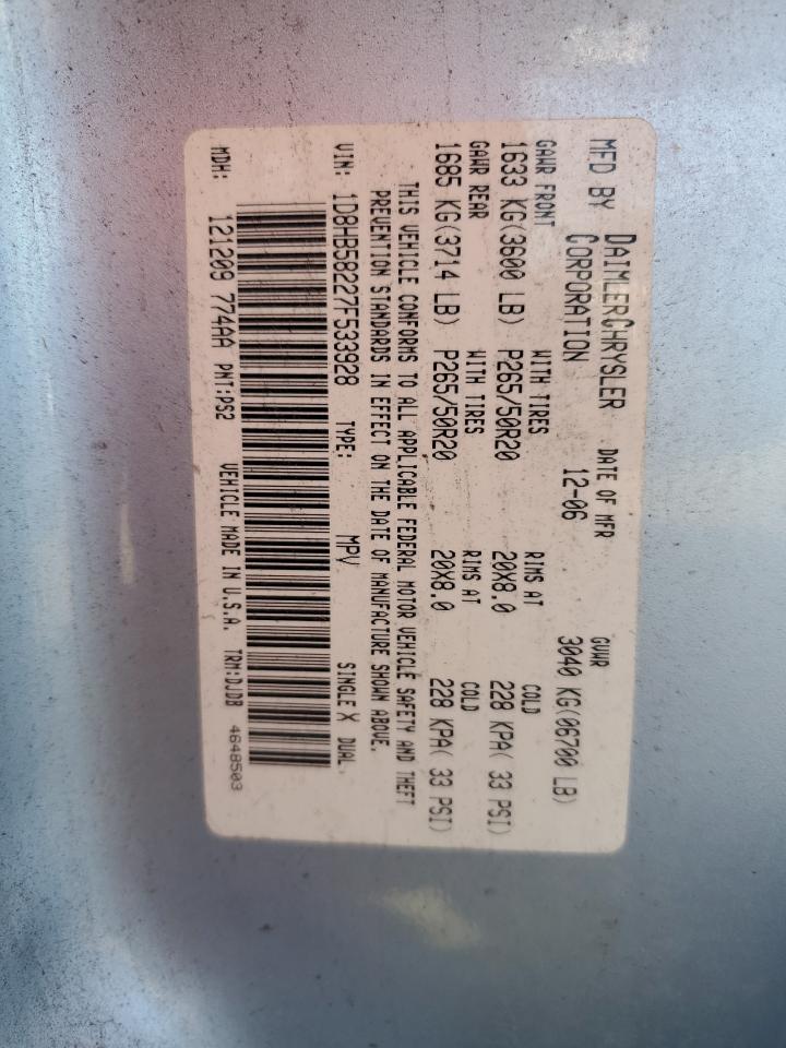 2007 Dodge Durango Limited VIN: 1D8HB58227F533928 Lot: 82384455