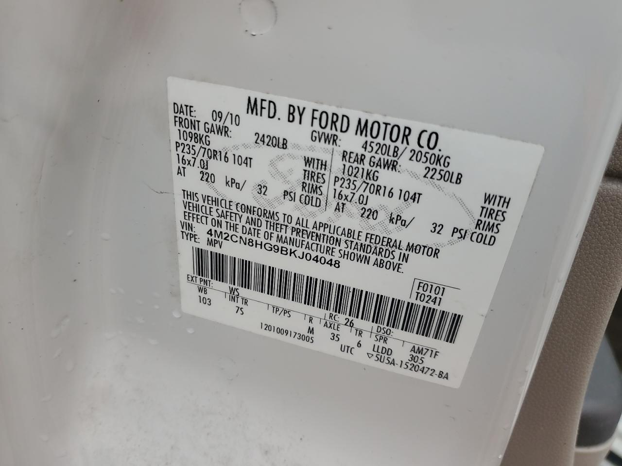 2011 Mercury Mariner Premier VIN: 4M2CN8HG9BKJ04048 Lot: 86261395