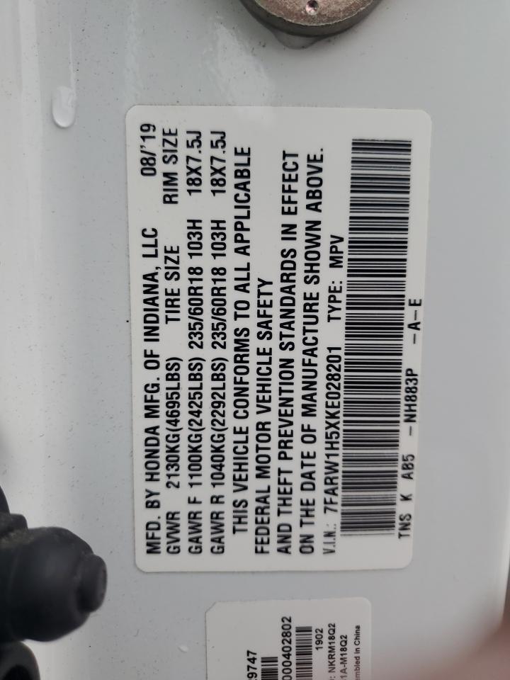 2019 Honda Cr-V Ex VIN: 7FARW1H5XKE028201 Lot: 90310425