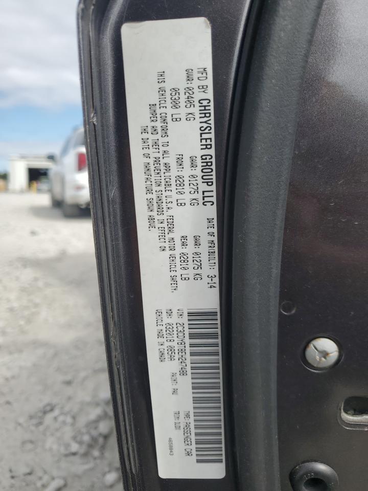 2014 Dodge Challenger R/T VIN: 2C3CDYBT8EH247488 Lot: 71200085