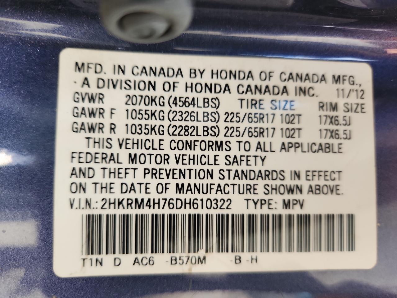 2013 Honda Cr-V Exl VIN: 2HKRM4H76DH610322 Lot: 85000255