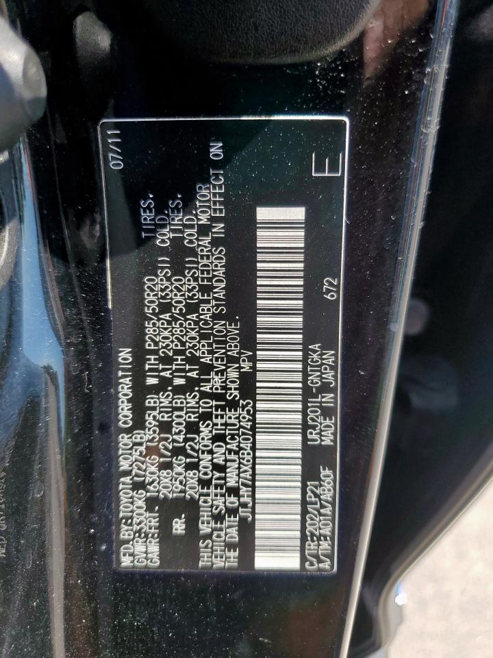 2011 Lexus Lx 570 VIN: JTJHY7AX6B4074953 Lot: 84890885