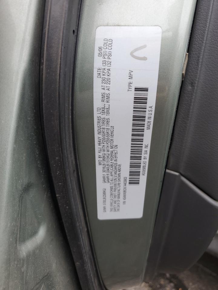 2007 Subaru B9 Tribeca 3.0 H6 VIN: 4S4WX86DX74403903 Lot: 85560615