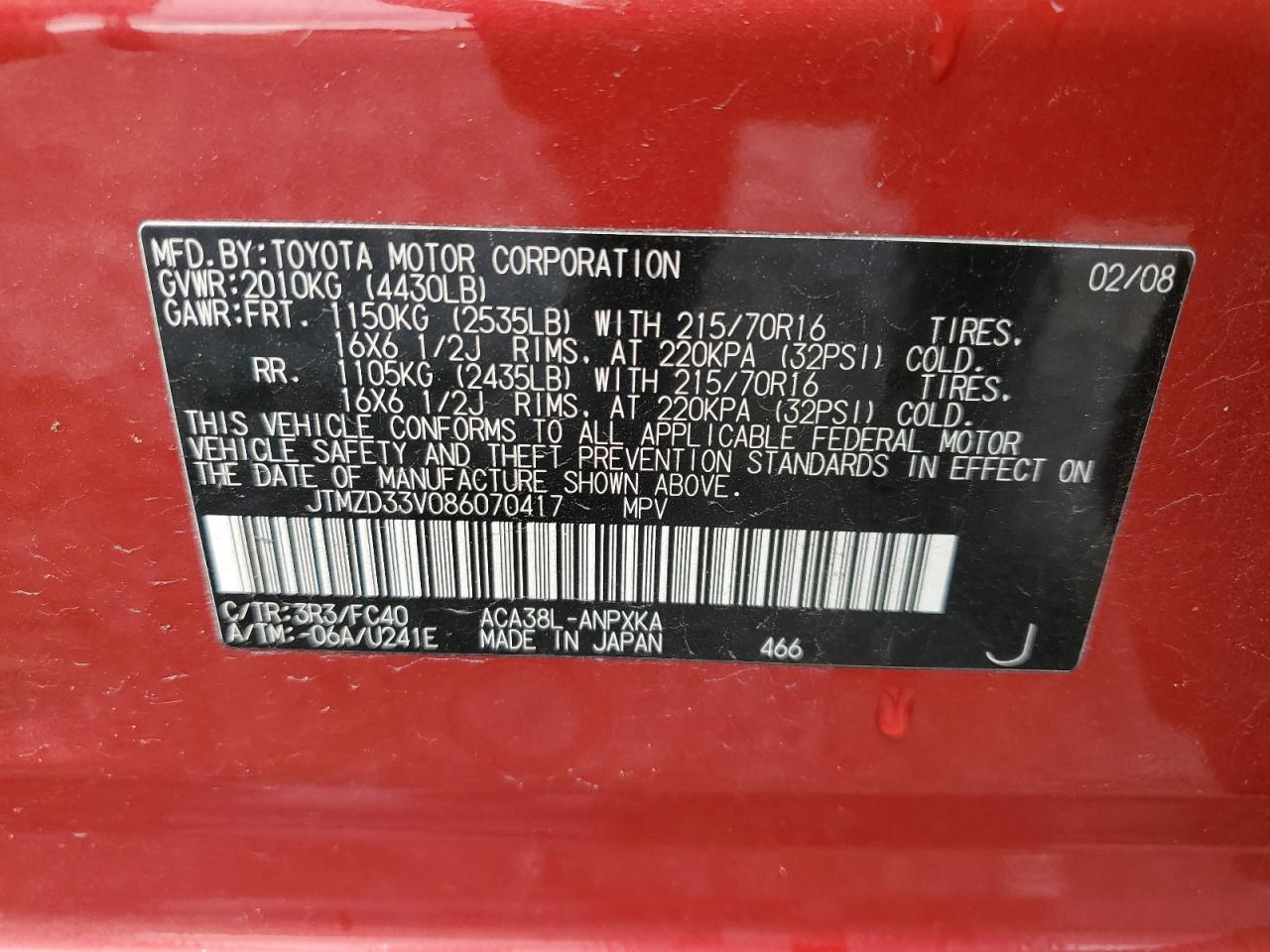 2008 Toyota Rav4 VIN: JTMZD33V086070417 Lot: 82273575