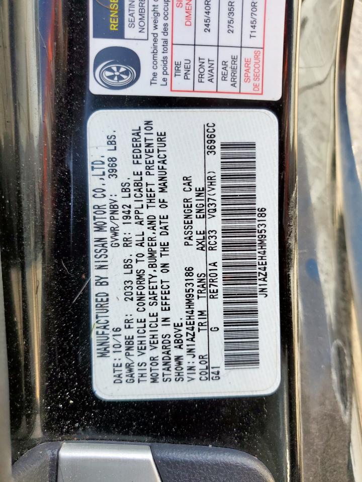 2017 Nissan 370Z Base VIN: JN1AZ4EH4HM953186 Lot: 84994005