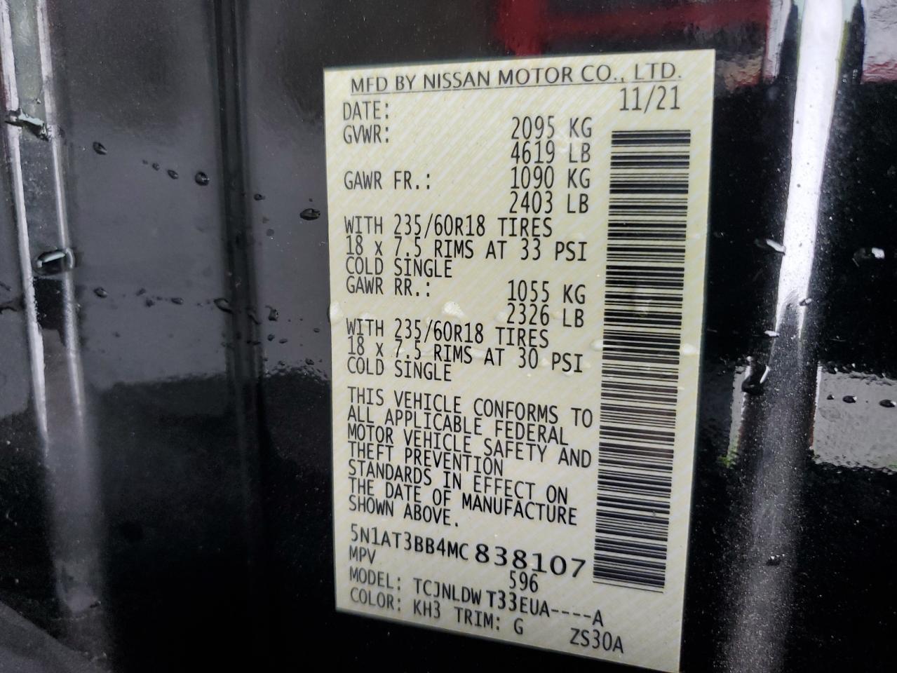 2021 Nissan Rogue Sv VIN: 5N1AT3BB4MC838107 Lot: 84071505