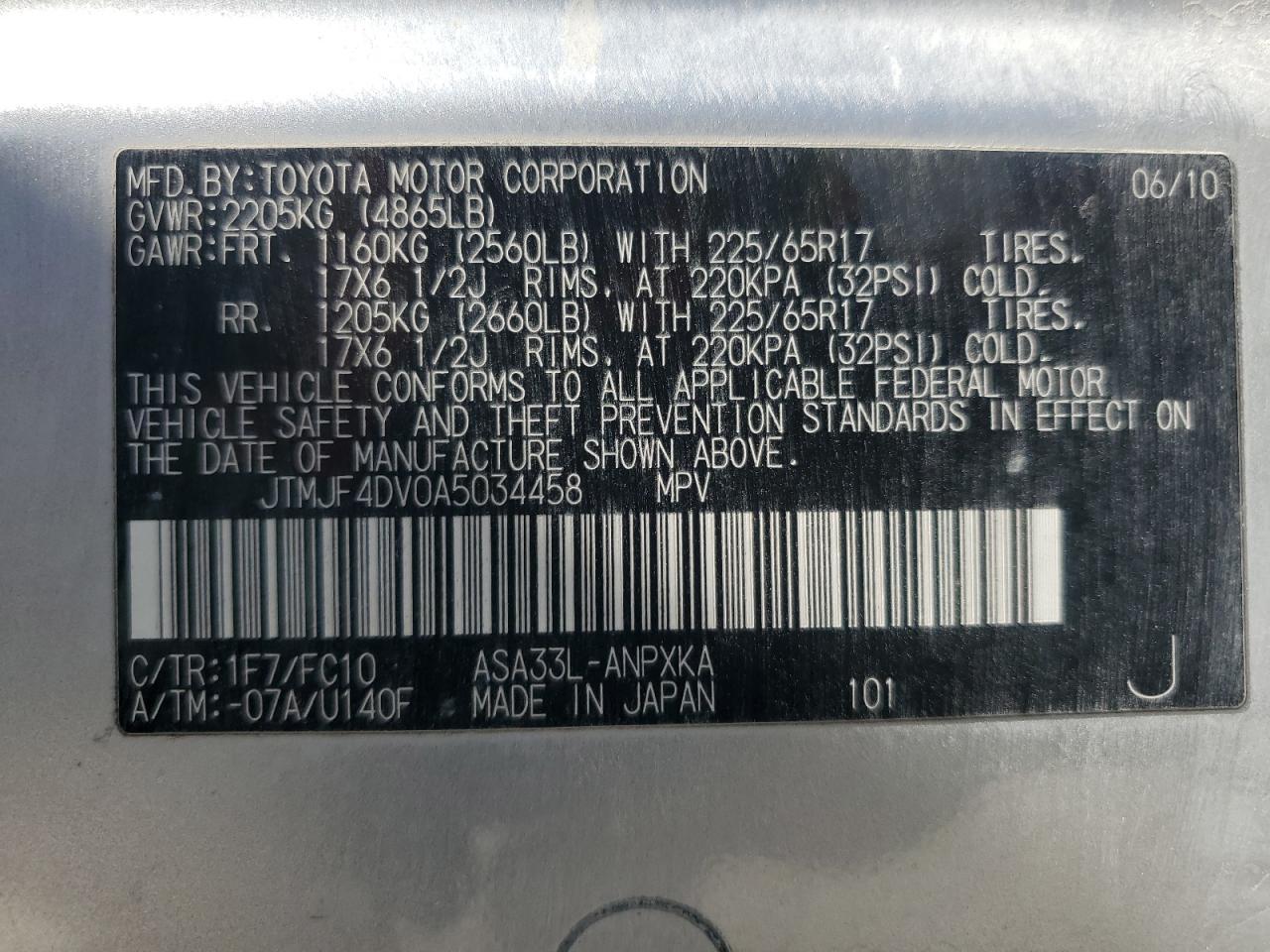 2010 Toyota Rav4 VIN: JTMJF4DV0A5034458 Lot: 85938505