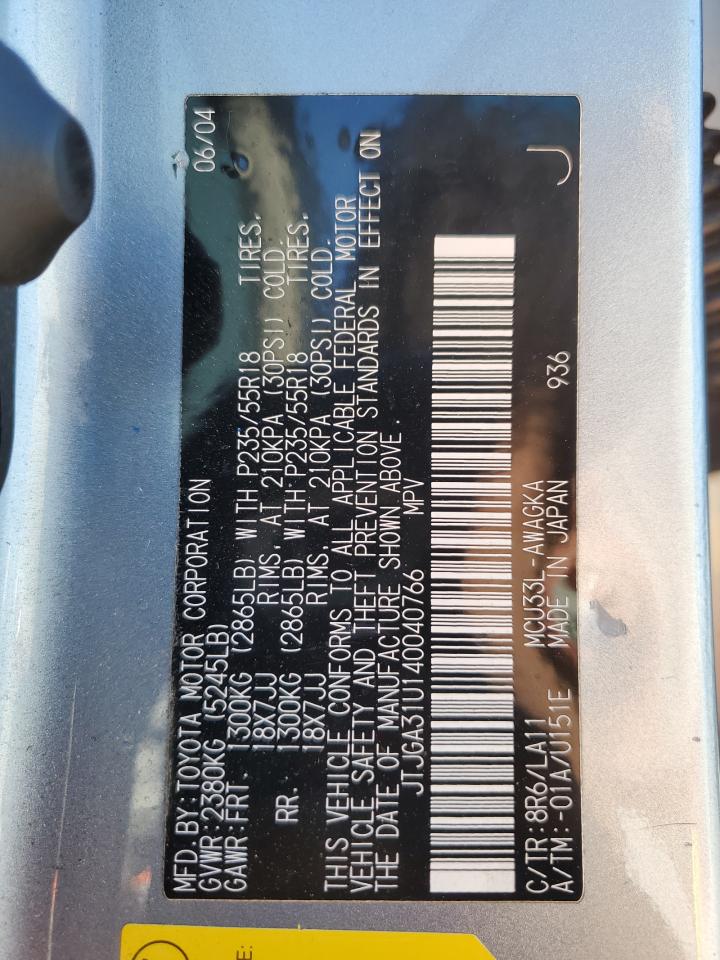 2004 Lexus Rx 330 VIN: JTJGA31U140040766 Lot: 90226625