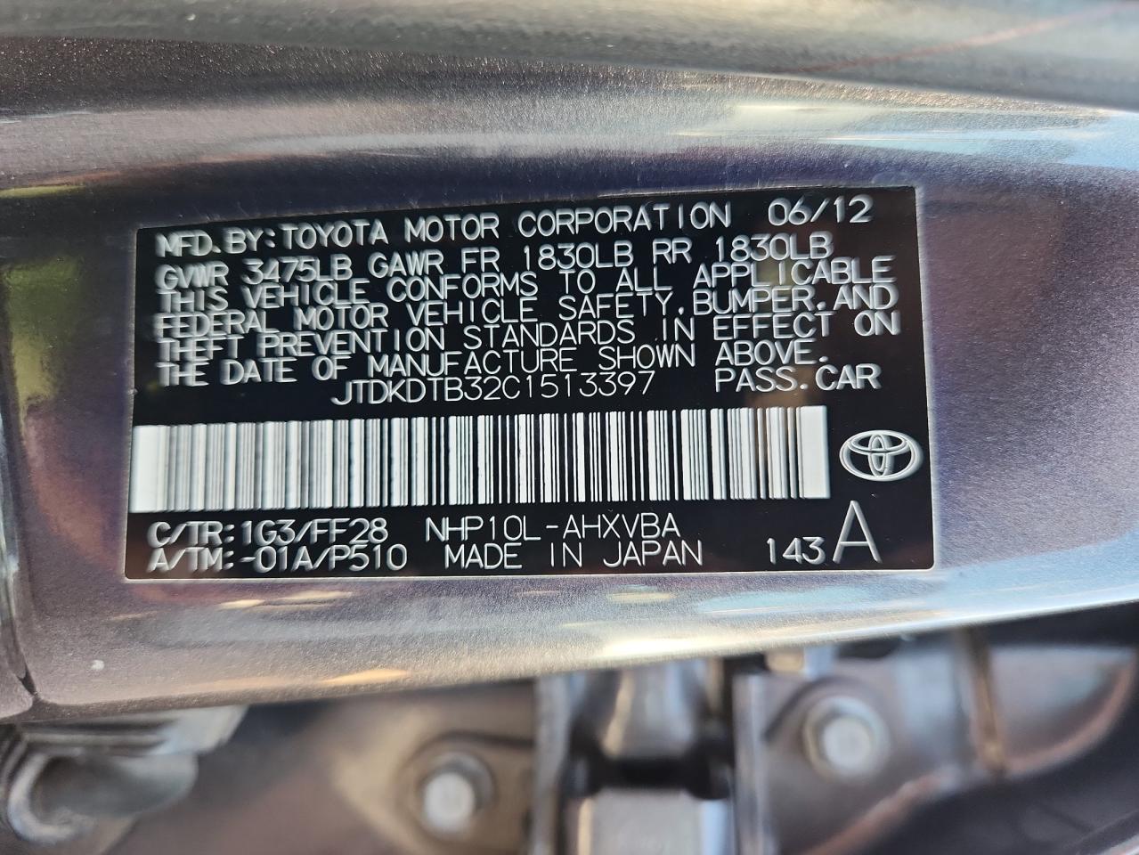 2012 Toyota Prius C VIN: JTDKDTB32C1513397 Lot: 84896755