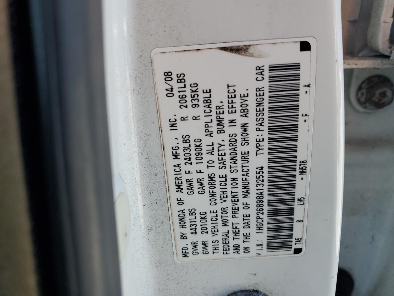 2008 Honda Accord Exl VIN: 1HGCP26898A132554 Lot: 84484615