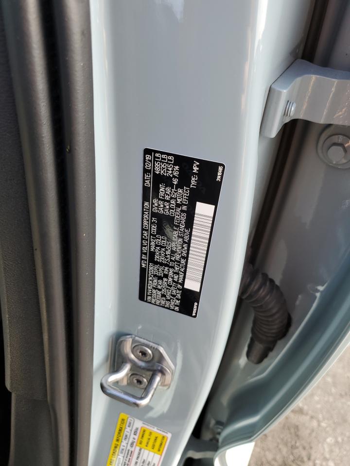 2019 Volvo Xc40 T5 Momentum VIN: YV4162UK1K2132831 Lot: 86248945