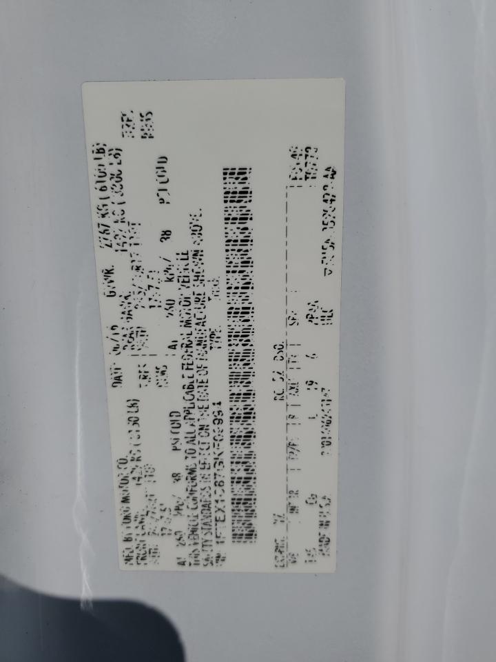 2016 Ford F150 Super Cab VIN: 1FTEX1C87GKF09994 Lot: 82692265