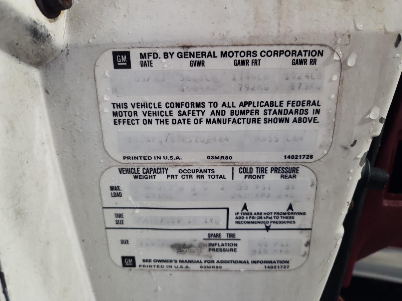 1984 Chevrolet Corvette VIN: 1G1AY0788E5102464 Lot: 90598645