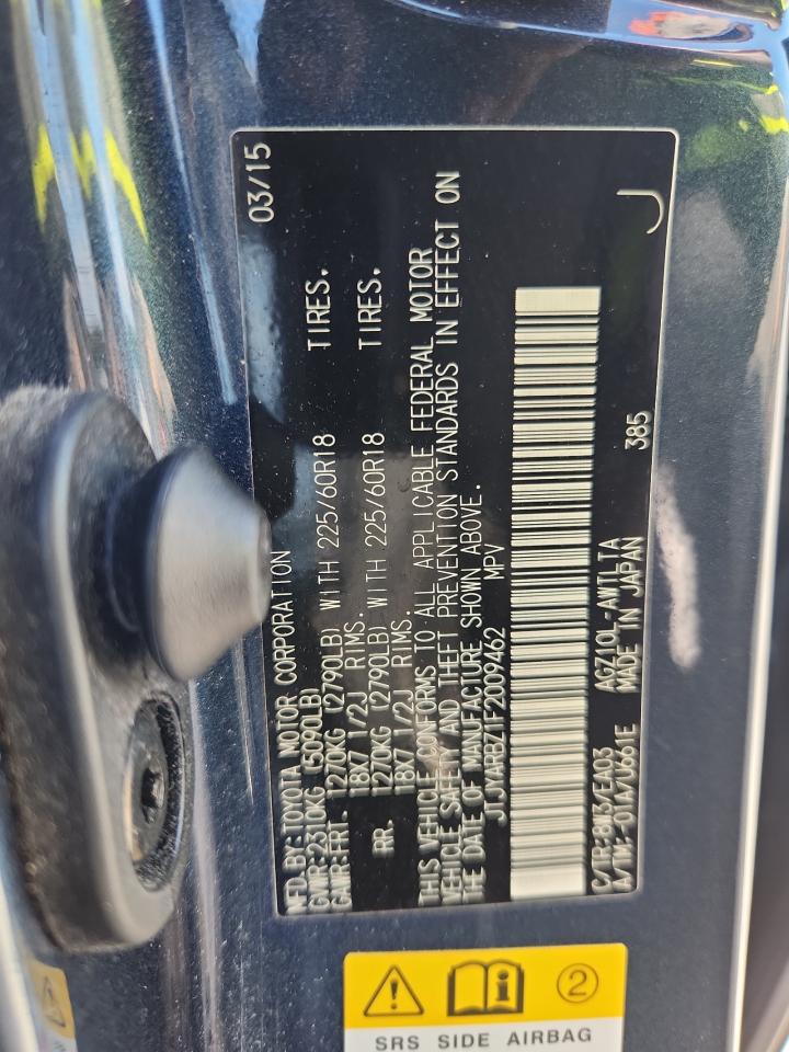 2015 Lexus Nx 200T VIN: JTJYARBZ1F2009462 Lot: 85828205