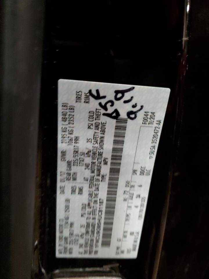 2017 Ford Escape Se VIN: 1FMCU9G95HUC81187 Lot: 89660315