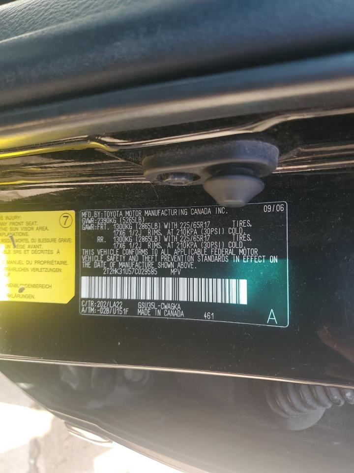 2007 Lexus Rx 350 VIN: 2T2HK31U57C029585 Lot: 84830445