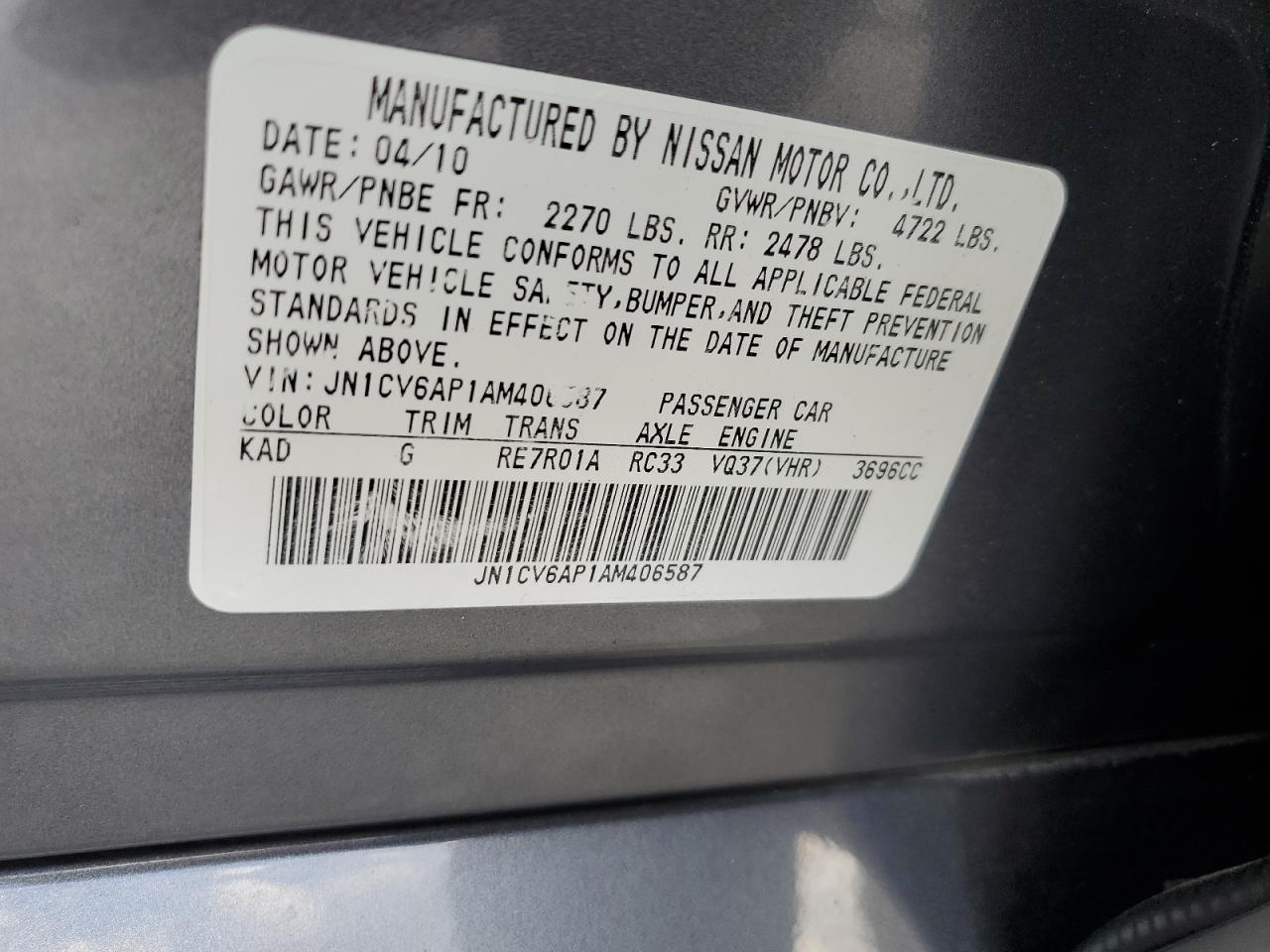 2010 Infiniti G37 Base VIN: JN1CV6AP1AM406587 Lot: 82348195