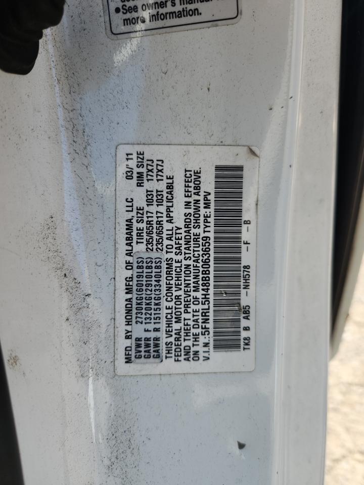 2011 Honda Odyssey Ex VIN: 5FNRL5H48BB063659 Lot: 83822385