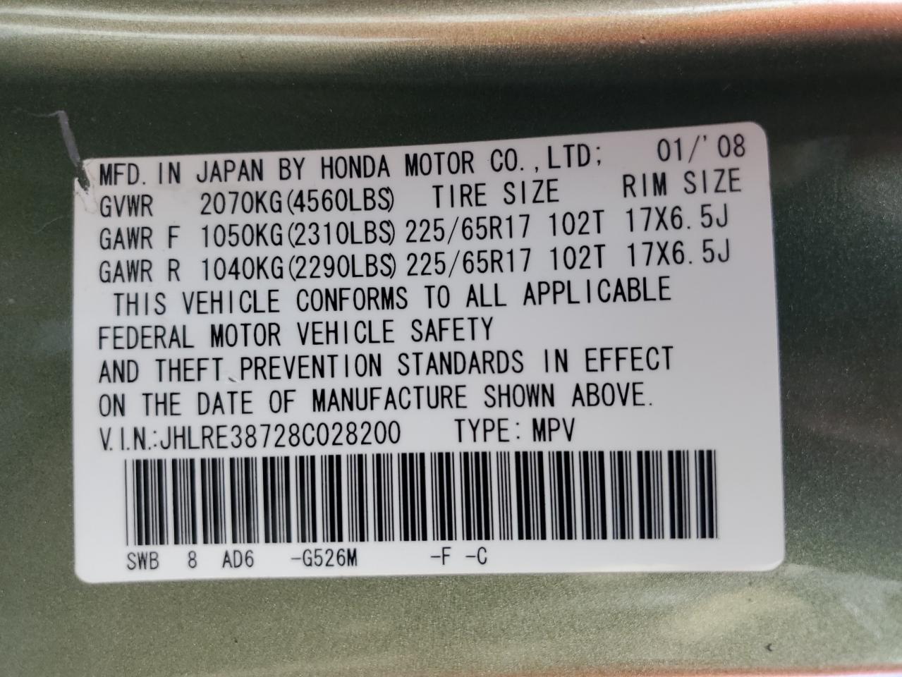 2008 Honda Cr-V Exl VIN: JHLRE38728C028200 Lot: 85182745