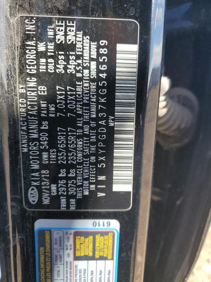 2019 Kia Sorento L VIN: 5XYPGDA37KG546589 Lot: 82314955