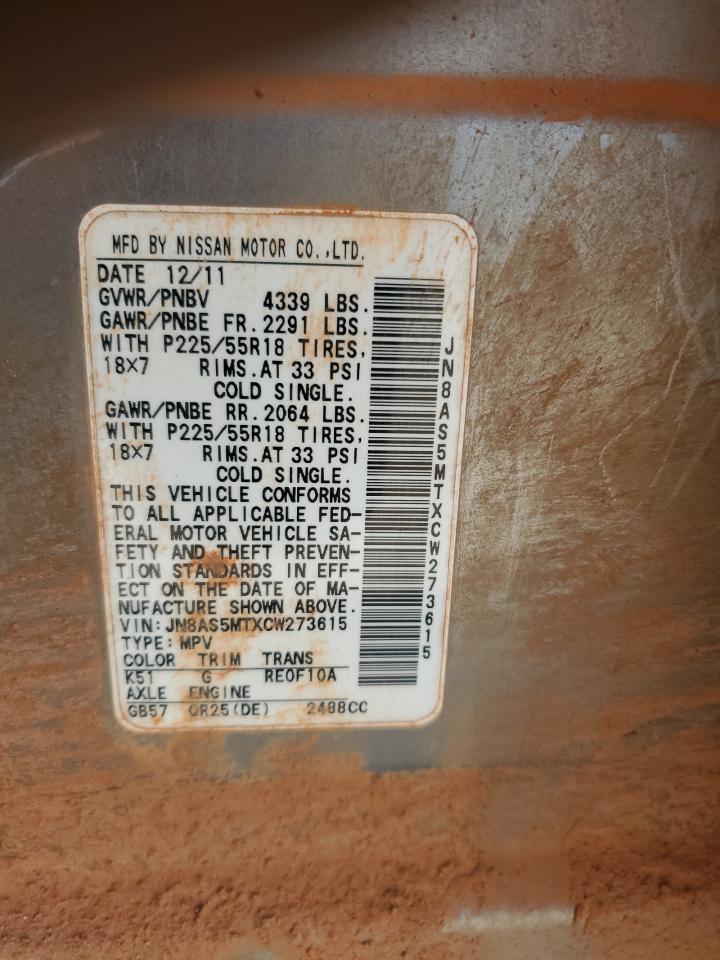 2012 Nissan Rogue S VIN: JN8AS5MTXCW273615 Lot: 82508075