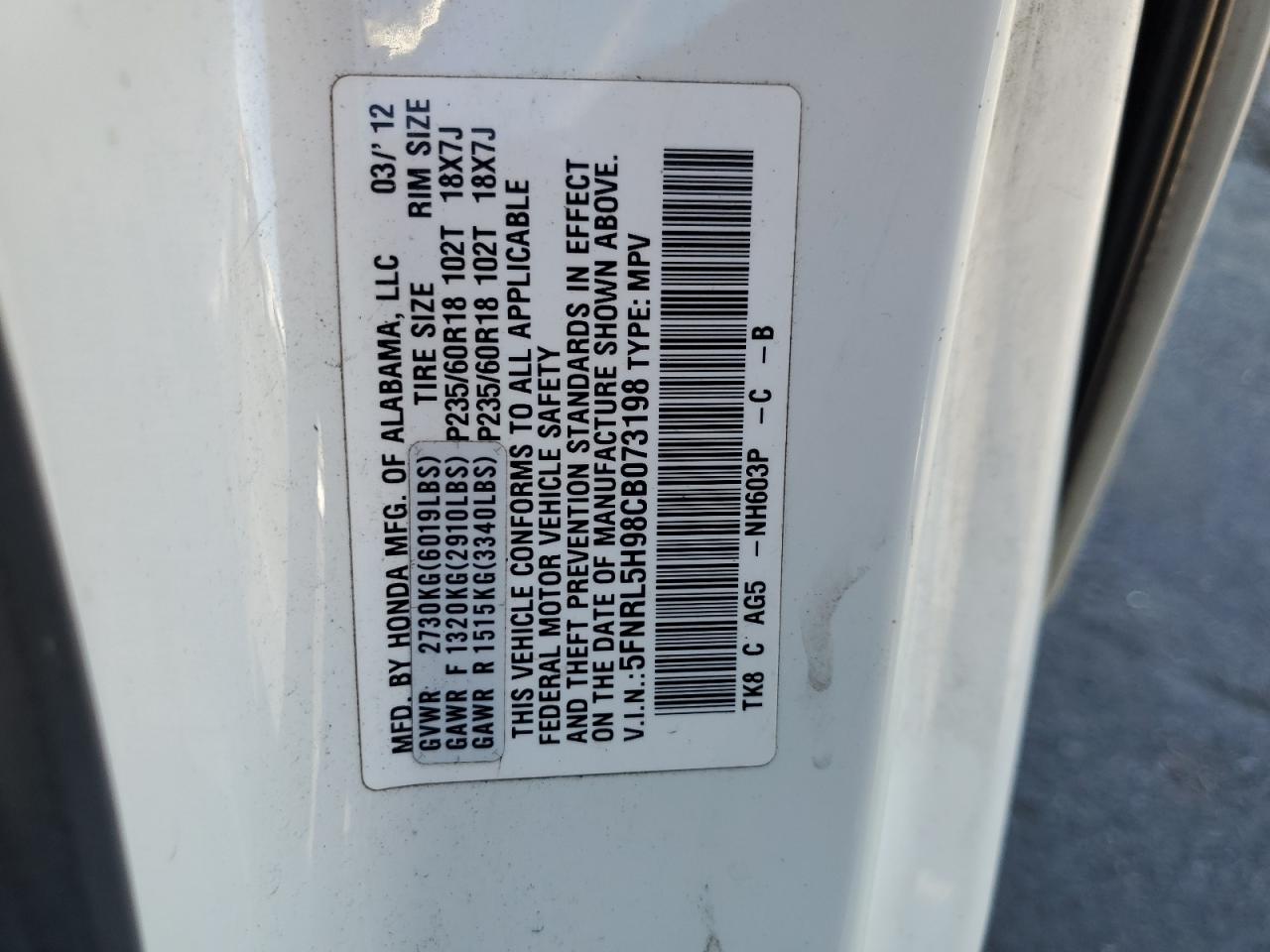2012 Honda Odyssey Touring VIN: 5FNRL5H98CB073198 Lot: 82346685