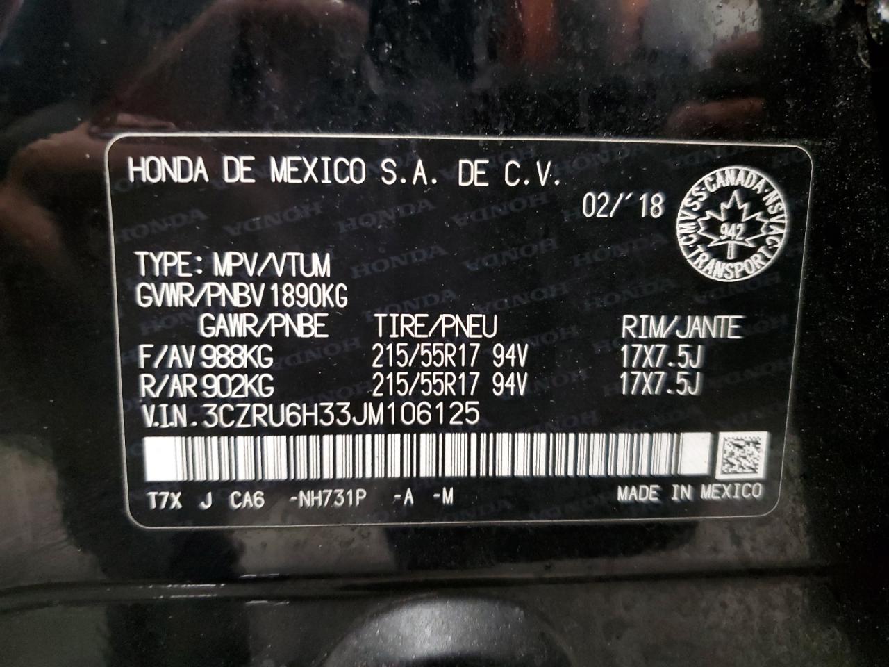 2018 Honda Hr-V Lx VIN: 3CZRU6H33JM106125 Lot: 85524575