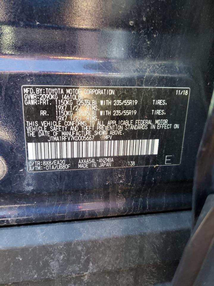 2019 Toyota Rav4 Xle Premium VIN: JTMA1RFV7KD005667 Lot: 82223105