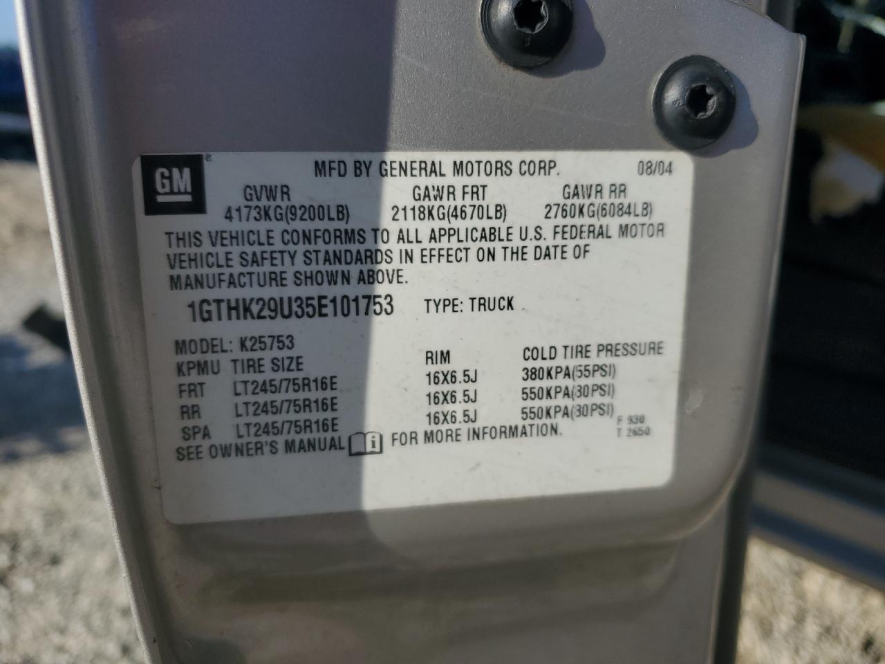 2005 GMC Sierra K2500 Heavy Duty VIN: 1GTHK29U35E101753 Lot: 85080565