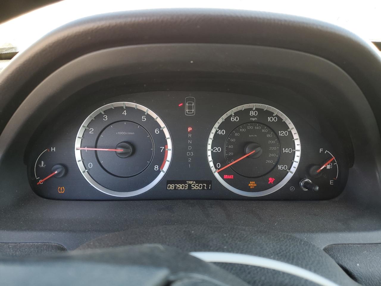 2012 Honda Accord Exl VIN: 1HGCP3F88CA021573 Lot: 82247575