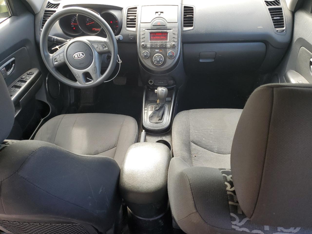 2011 Kia Soul + VIN: KNDJT2A27B7251163 Lot: 86473375