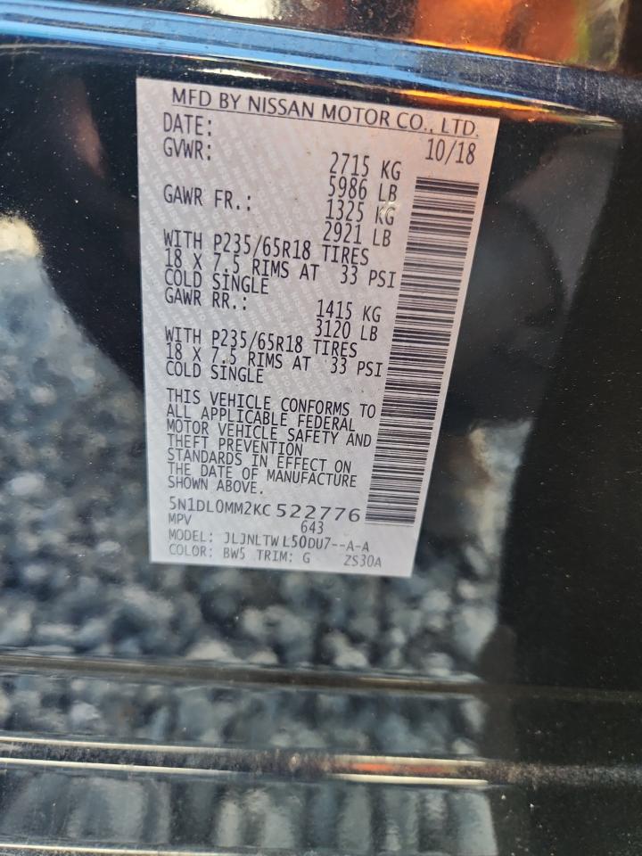 2019 Infiniti Qx60 Luxe VIN: 5N1DL0MM2KC522776 Lot: 87097435