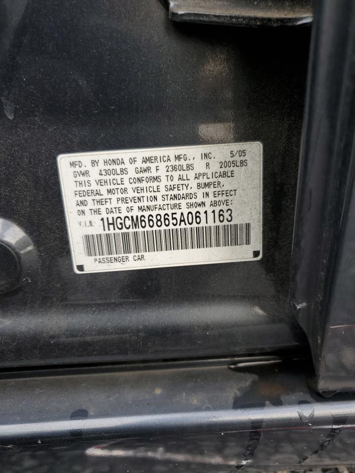 2005 Honda Accord Ex VIN: 1HGCM66865A061163 Lot: 82255005