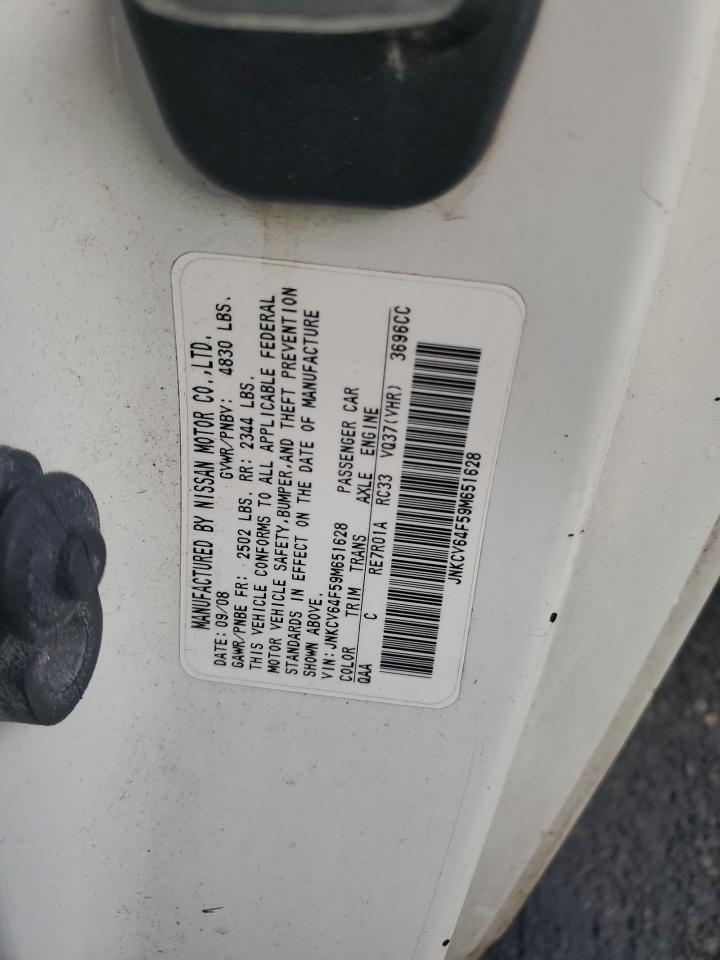 2009 Infiniti G37 VIN: JNKCV64F59M651628 Lot: 86296015