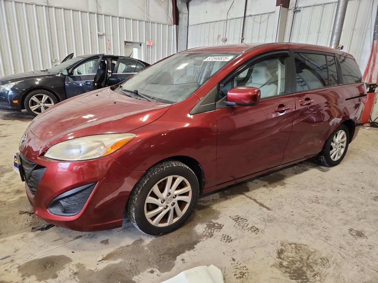 2012 Mazda 5