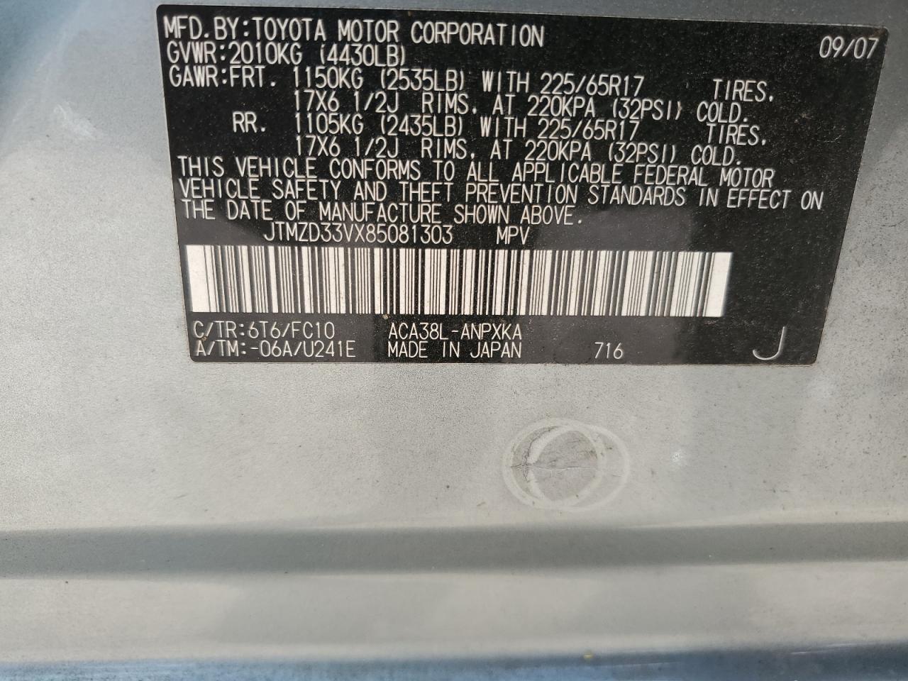 2008 Toyota Rav4 VIN: JTMZD33VX85081303 Lot: 84929295