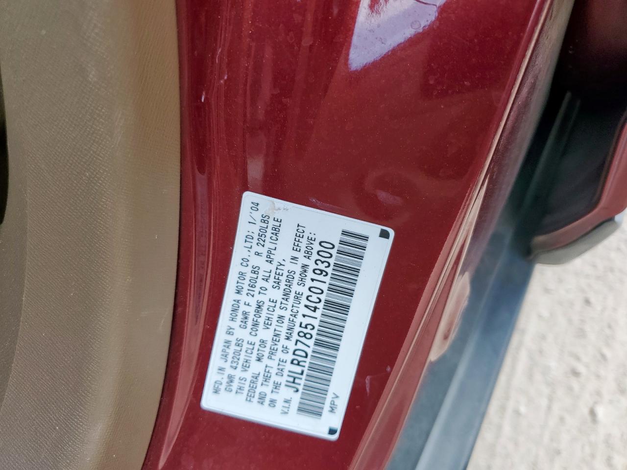2004 Honda Cr-V Lx VIN: JHLRD78514C019300 Lot: 82321335