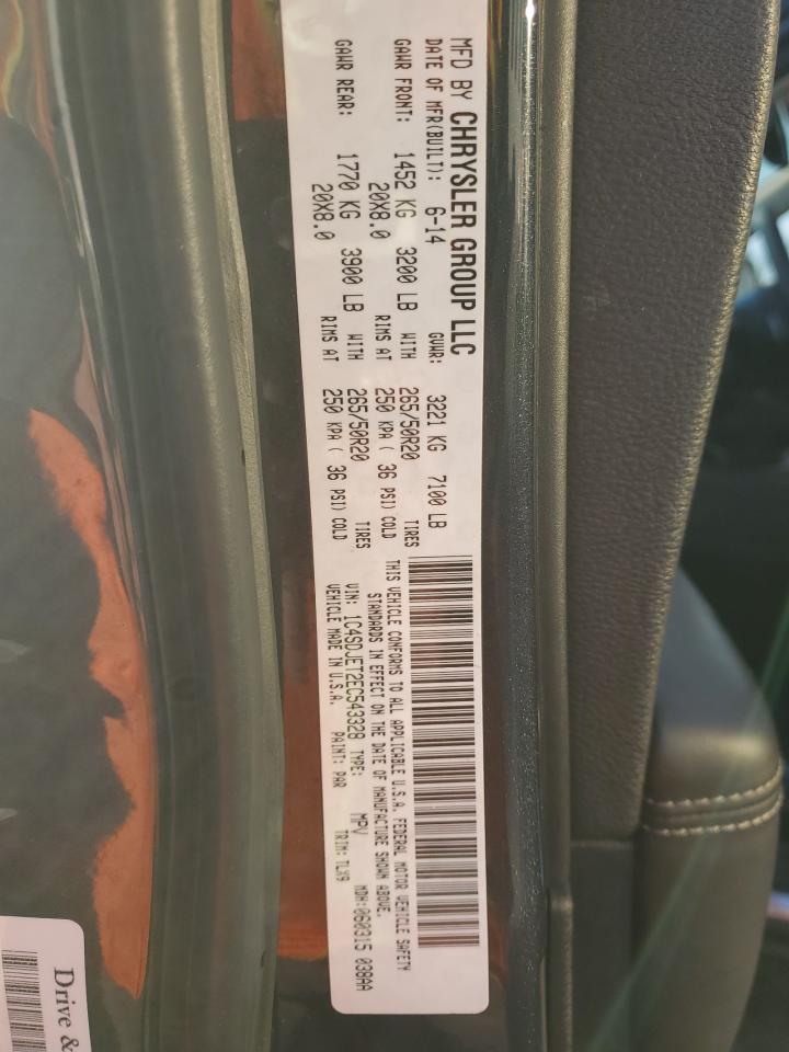 2014 Dodge Durango Citadel VIN: 1C4SDJET2EC543328 Lot: 82433375