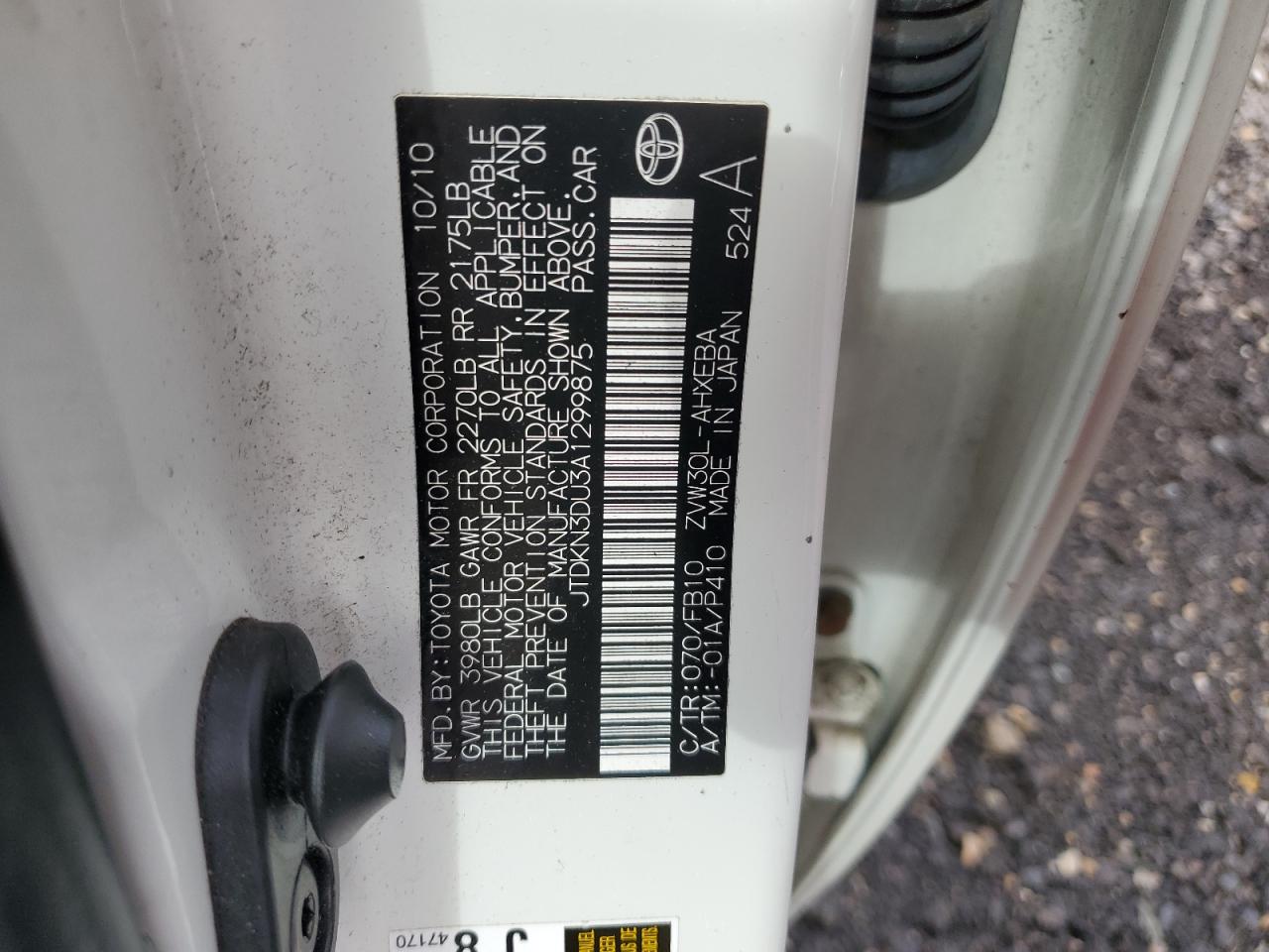 2010 Toyota Prius VIN: JTDKN3DU3A1299875 Lot: 85507045