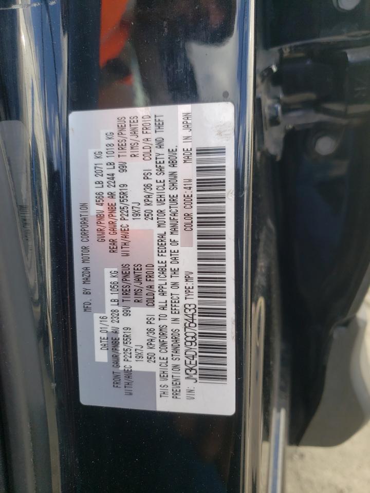 2016 Mazda Cx-5 Gt VIN: JM3KE4DY9G0764433 Lot: 82728825