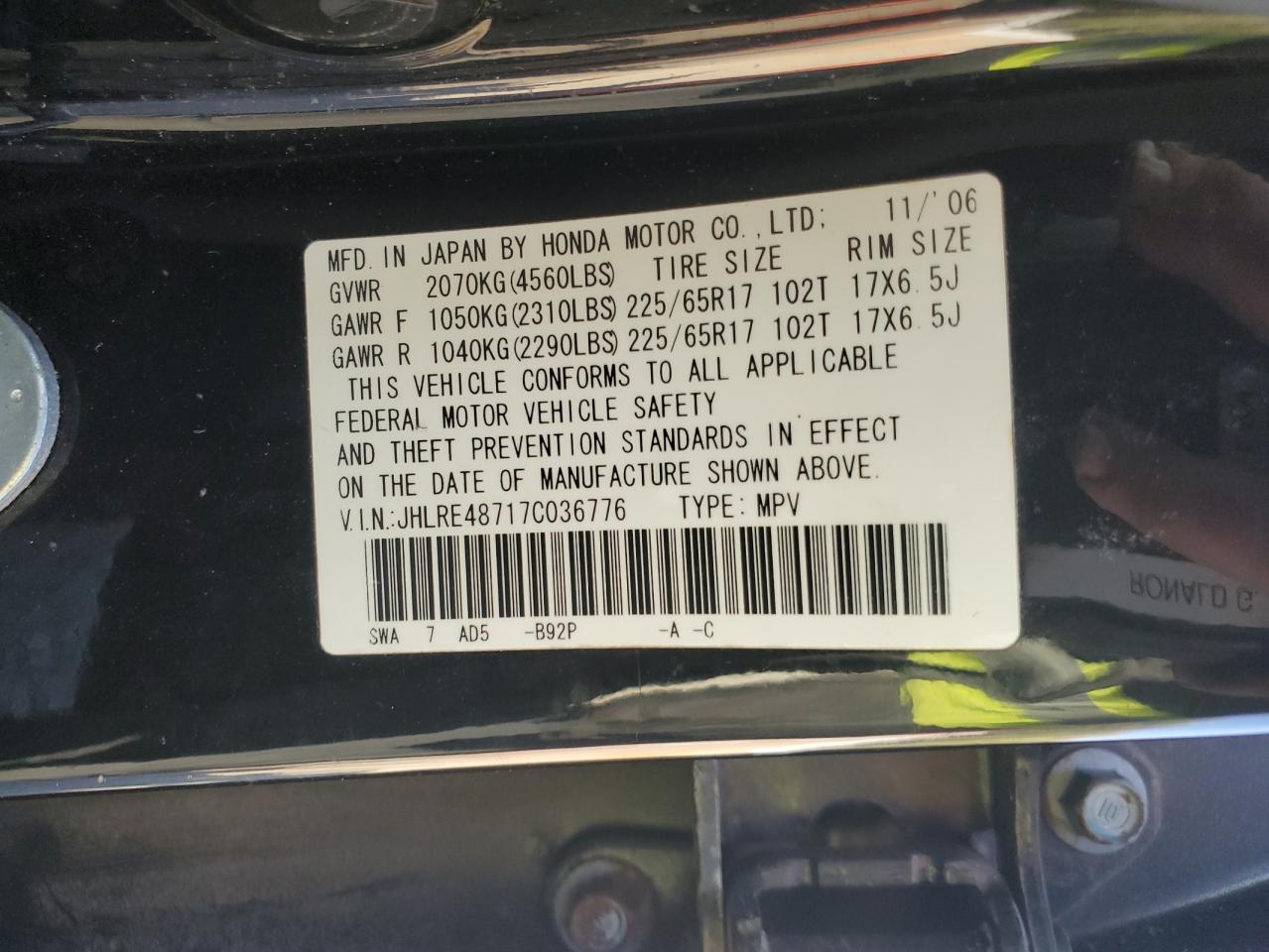2007 Honda Cr-V Exl VIN: JHLRE48717C036776 Lot: 89441675