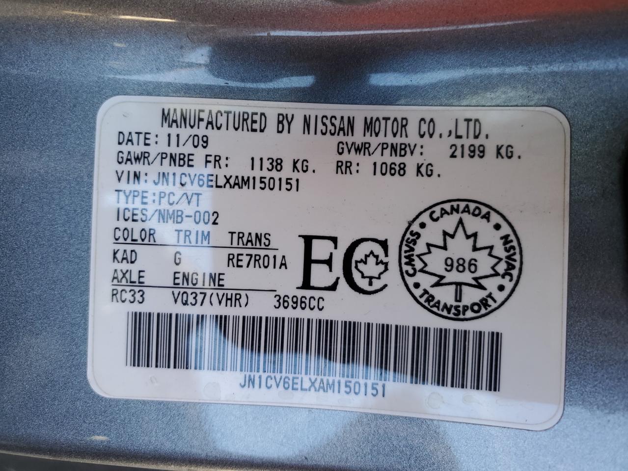 2010 Infiniti G37 VIN: JN1CV6ELXAM150151 Lot: 85309855