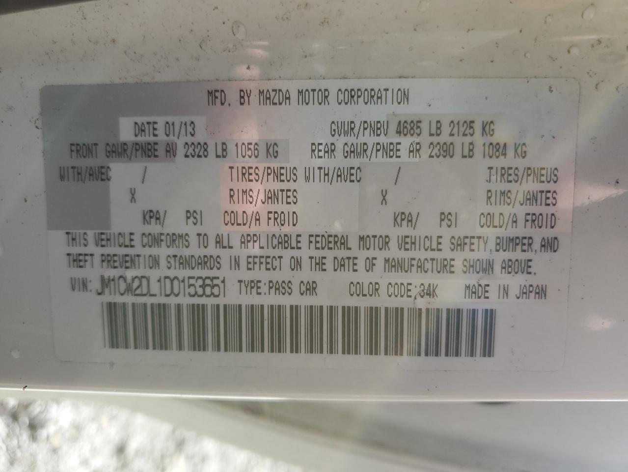 2013 Mazda 5 VIN: JM1CW2DL1D0153651 Lot: 85403955