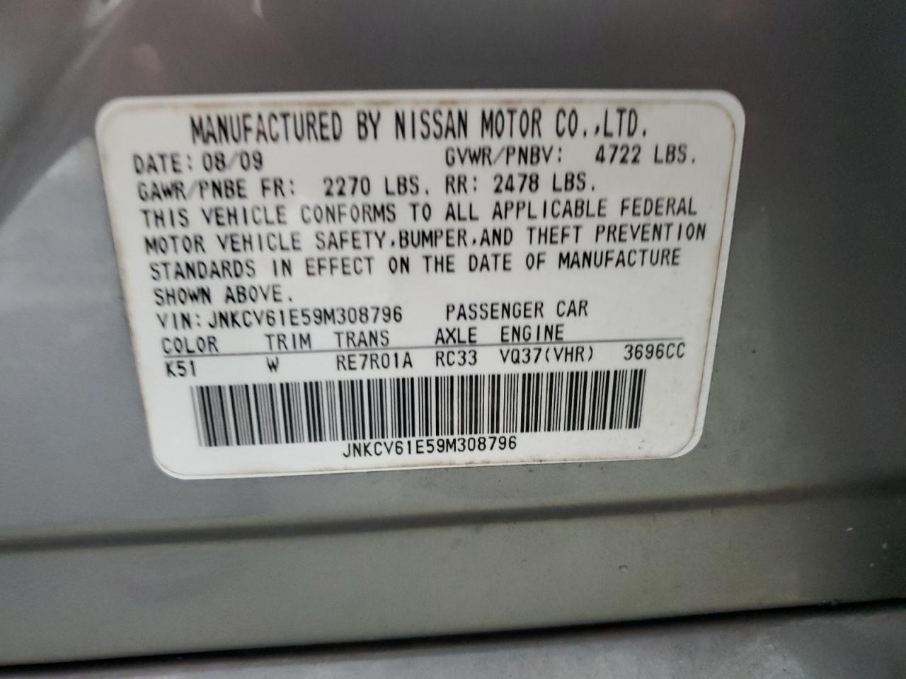 2009 Infiniti G37 Base VIN: JNKCV61E59M308796 Lot: 90241075