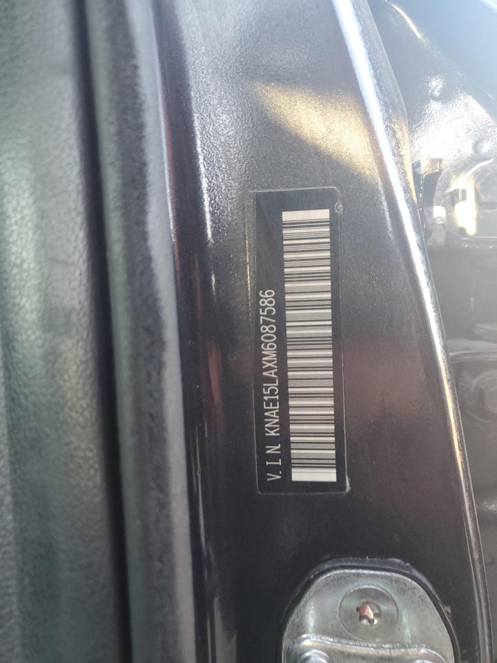 2021 Kia Stinger VIN: KNAE15LAXM6087586 Lot: 84942285