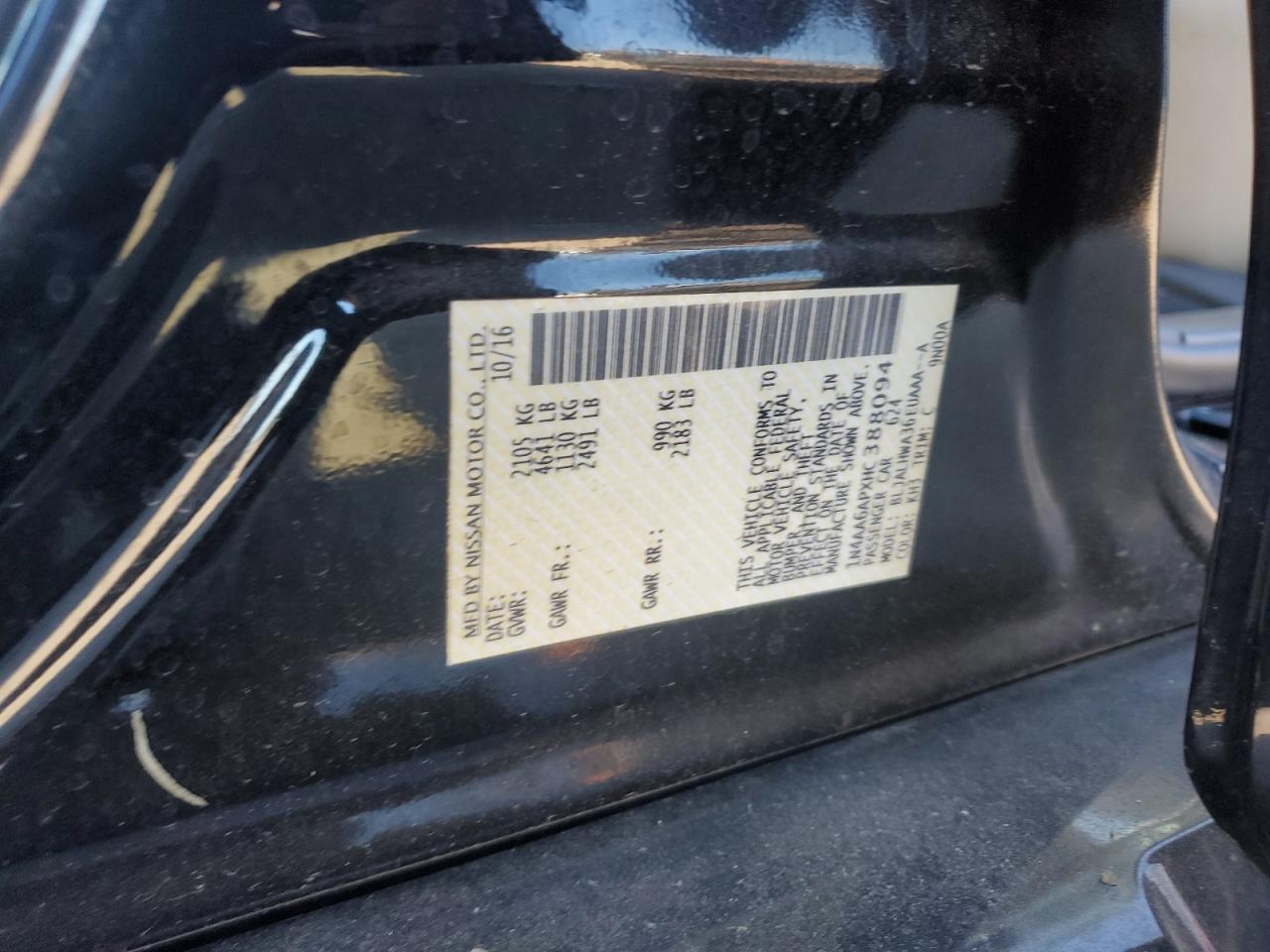 2017 Nissan Maxima 3.5S VIN: 1N4AA6APXHC388094 Lot: 82588035