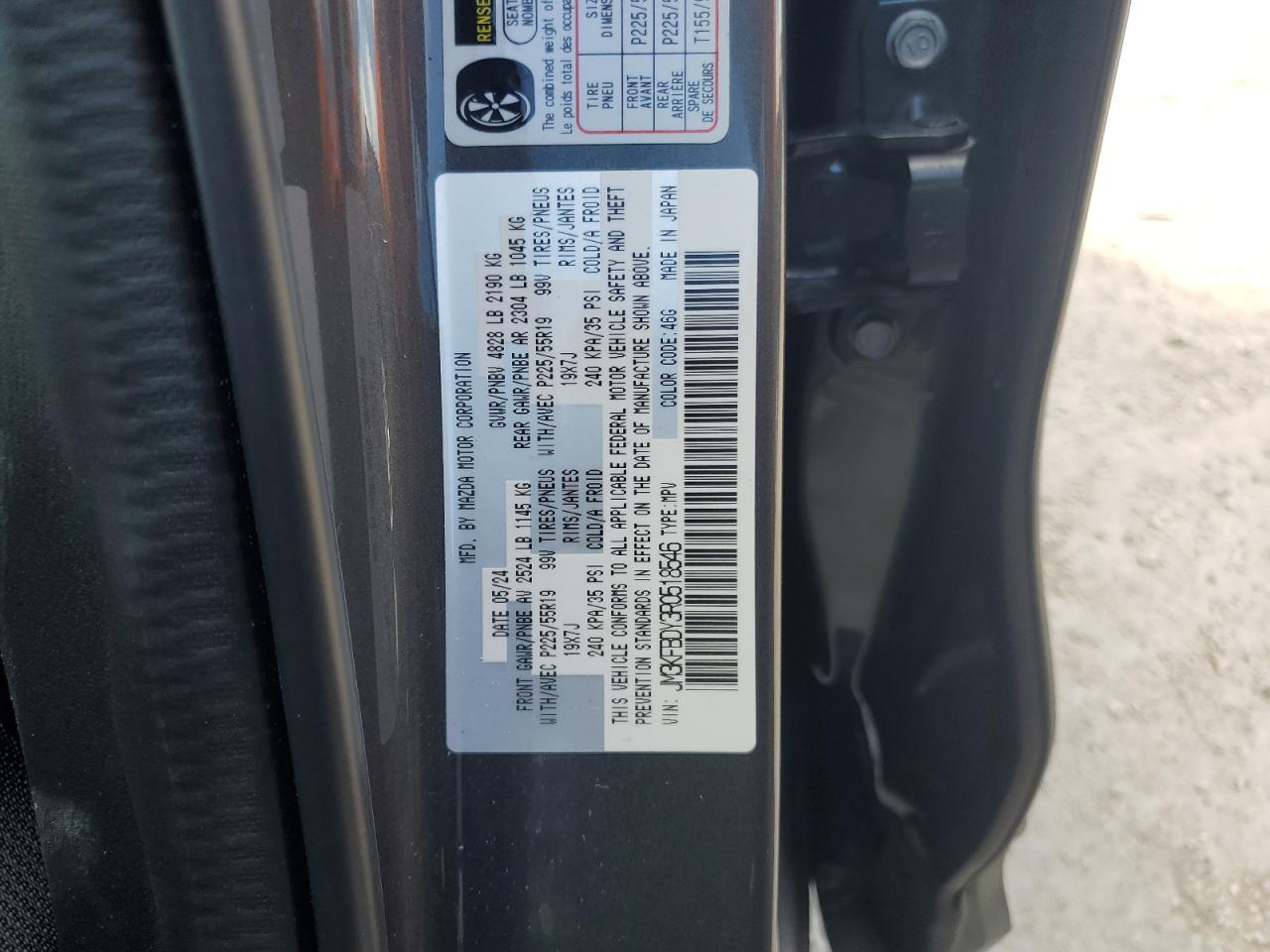 2024 Mazda Cx-5 Premium VIN: JM3KFBDY3R0518546 Lot: 85689865