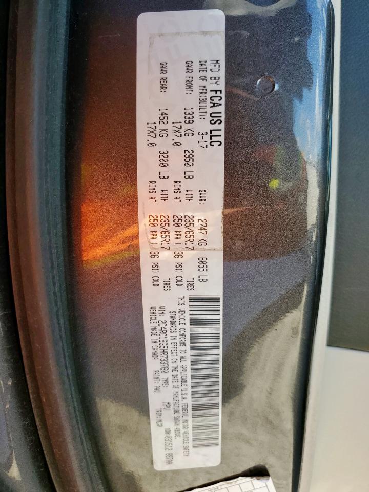 2017 Chrysler Pacifica Touring L VIN: 2C4RC1BG5HR733760 Lot: 84927135