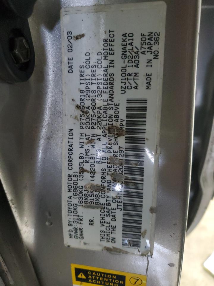 2003 Toyota Land Cruiser VIN: JTEHT05JX32041297 Lot: 90443425